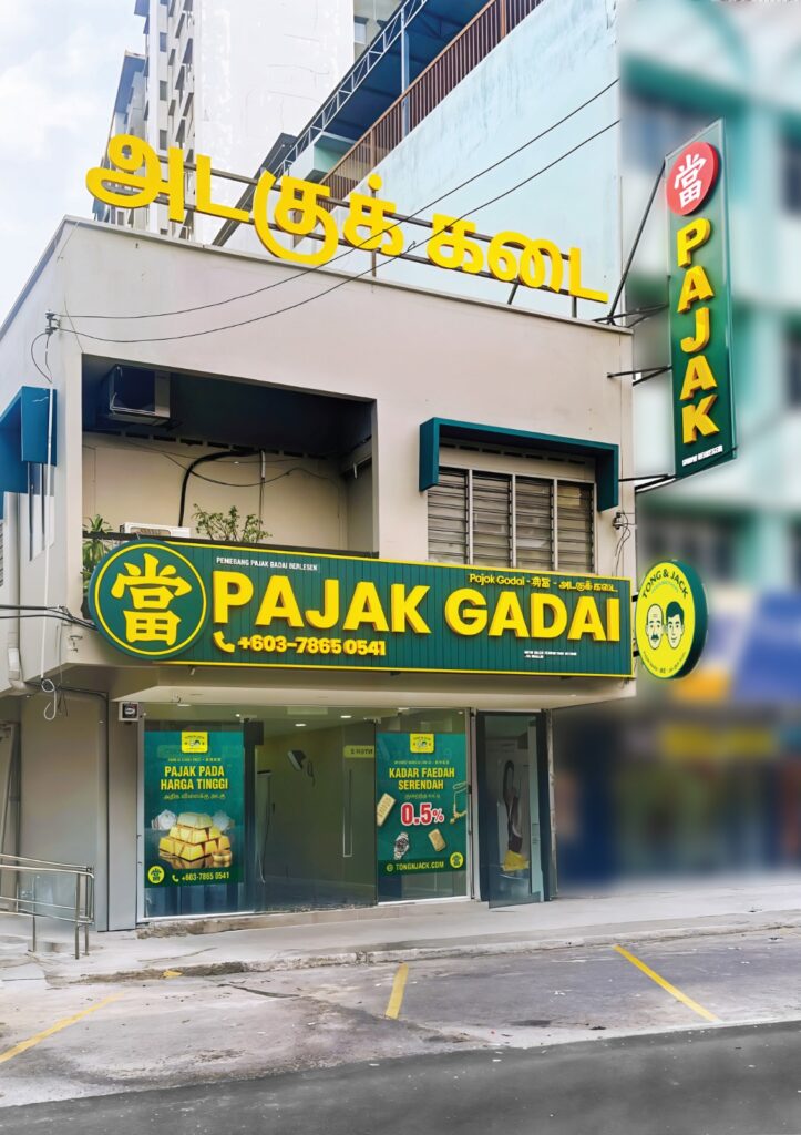 WhatsApp Image 2025 10 10 at 8.54.01 AM 1